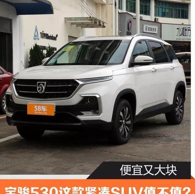 宝骏,传祺GS4,哈弗,哈弗H6