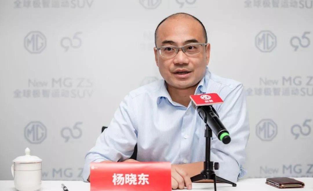 名爵,名爵ZS,斑马,理念
