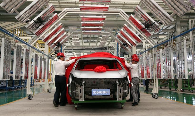 哪吒汽车