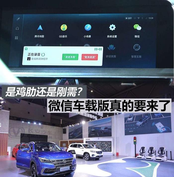 长安,长城,长安CS75,哈弗