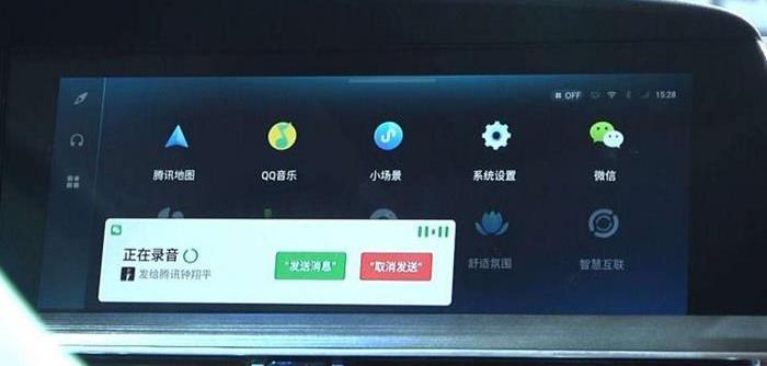 长安,长城,长安CS75,哈弗