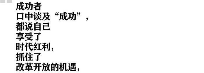 奥迪,理念,现代
