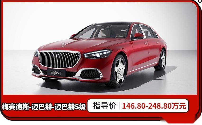 奔驰,威霆,别克,别克GL8,丰田