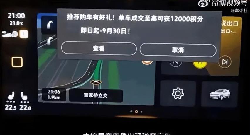大众,奔驰,丰田,特斯拉,高尔夫