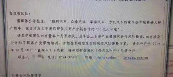 特斯拉,发现,奥迪,奔驰,宝马