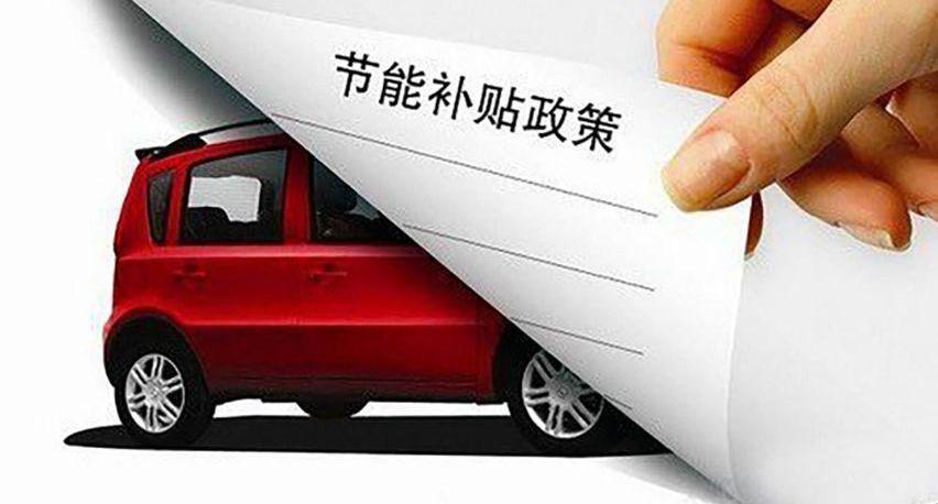 比亚迪