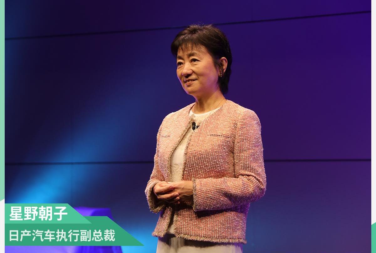日产,远程