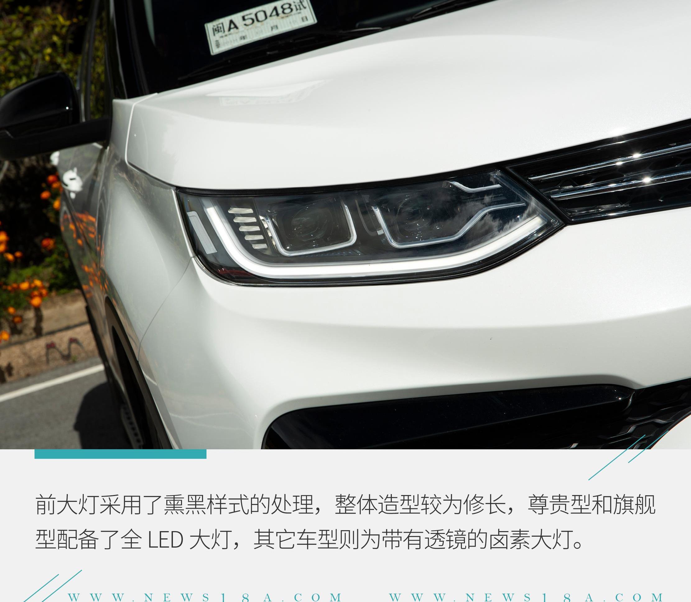 东南,东南DX5,三菱