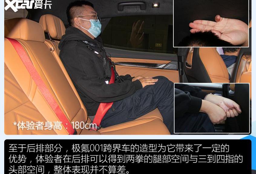 奔驰,极氪,比亚迪,发现,哪吒S