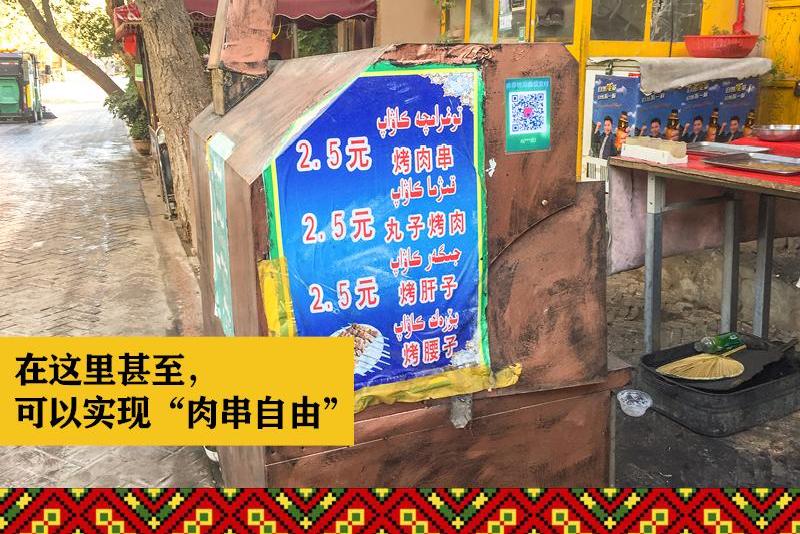 路虎,发现,捷豹,奇瑞