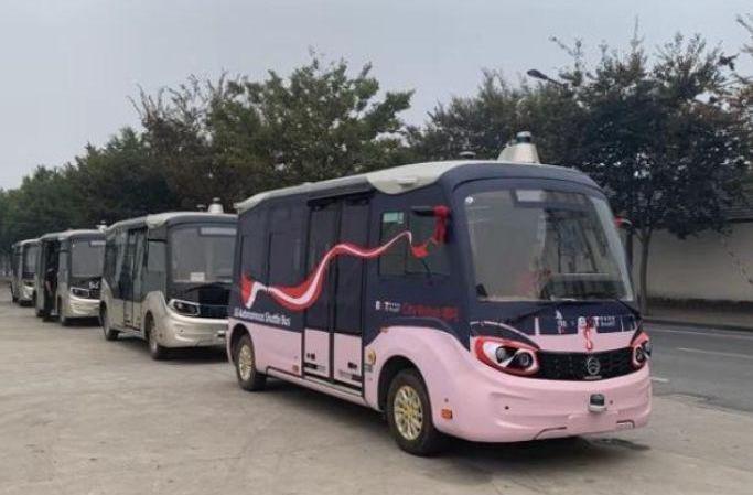 宝马,大运,特斯拉,远程