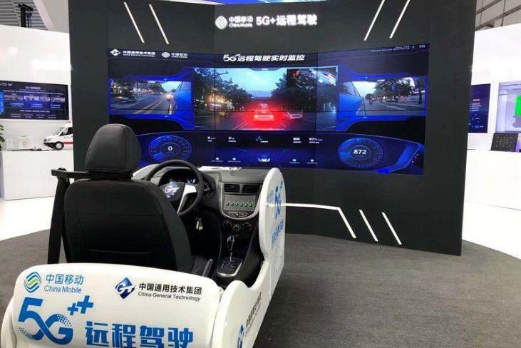 宝马,大运,特斯拉,远程
