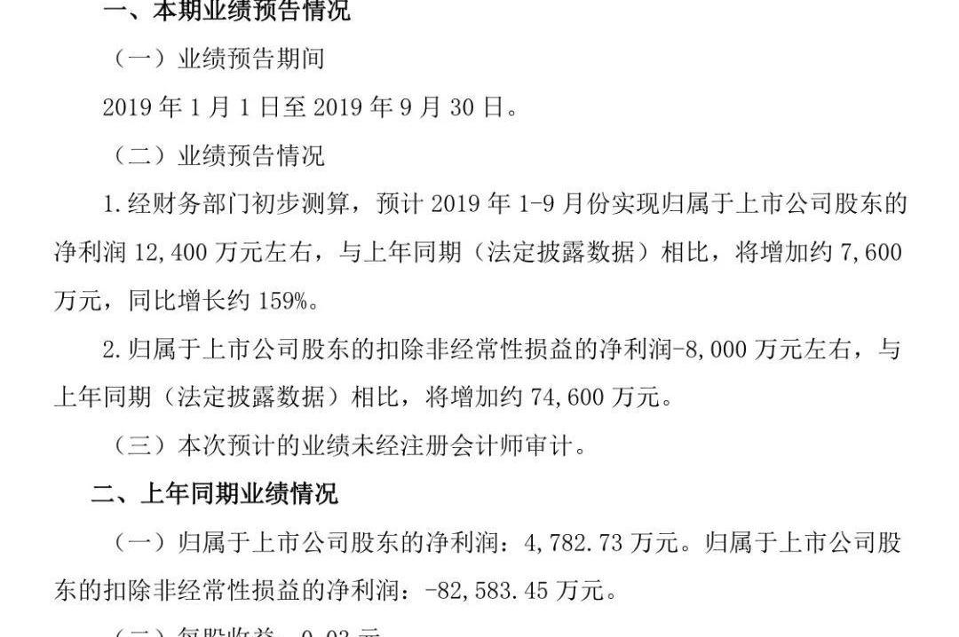 江淮,大众,安凯客车,思皓,宝马