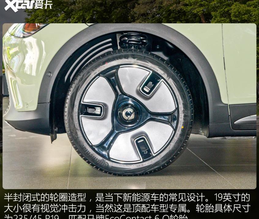 smart,奔驰,极氪,吉利汽车,smart精灵#1