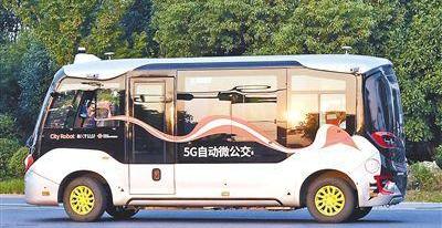 宝马,星途,哪吒汽车,理念,蔚来