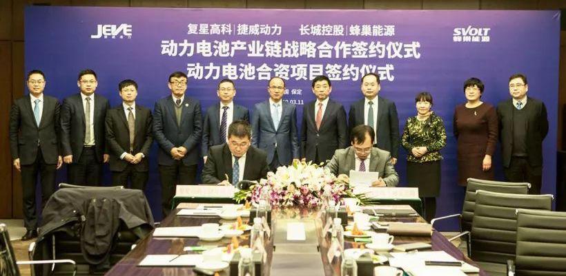 奇瑞,蔚来,福田,长城,奔驰