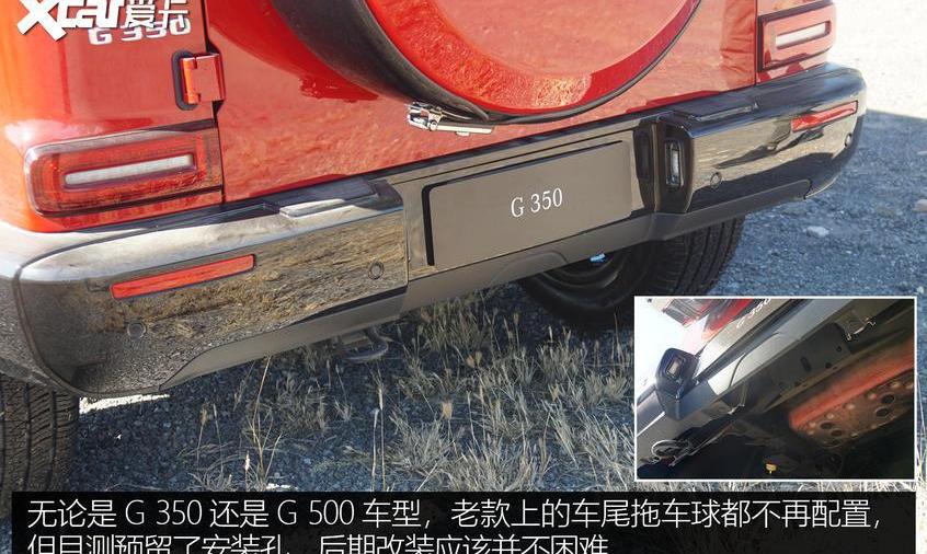 奔驰,奔驰G级,丰田,Jeep,牧马人