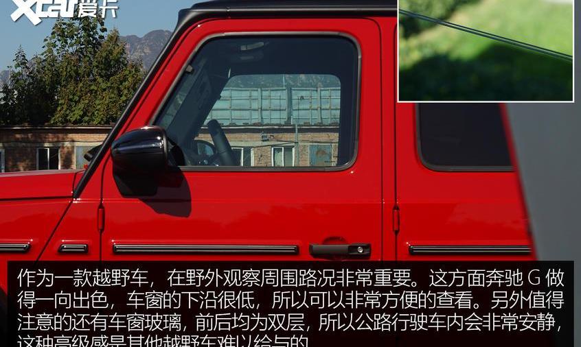 奔驰,奔驰G级,丰田,Jeep,牧马人