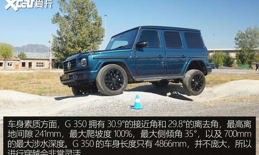 奔驰,奔驰G级,丰田,Jeep,牧马人