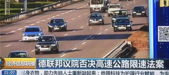 保时捷,速派,飞驰,世纪,大众