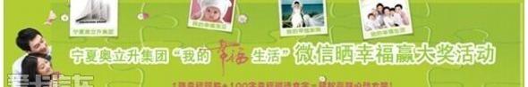 别克,凯越