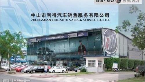 别克,凯越,理念
