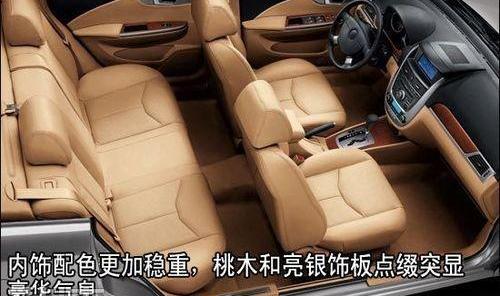 凯越,别克,理念,远程