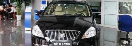 凯越,君越,荣威,轩逸