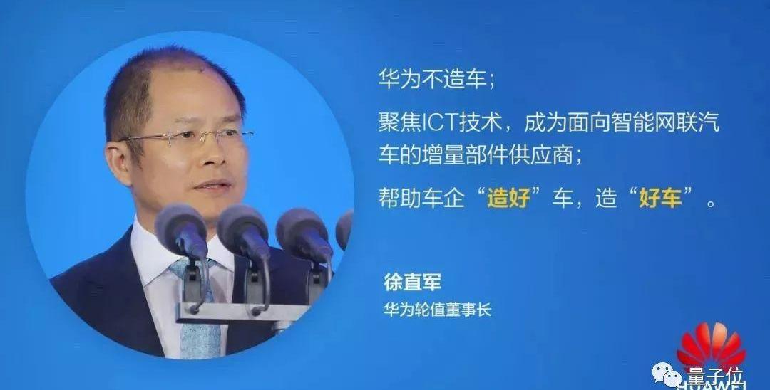 理念
