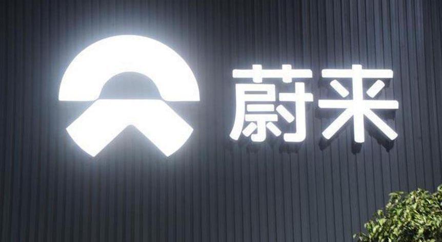 蔚来,特斯拉,Model S,长安,逸动