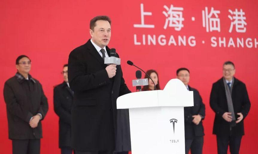 蔚来,特斯拉,Model S,长安,逸动