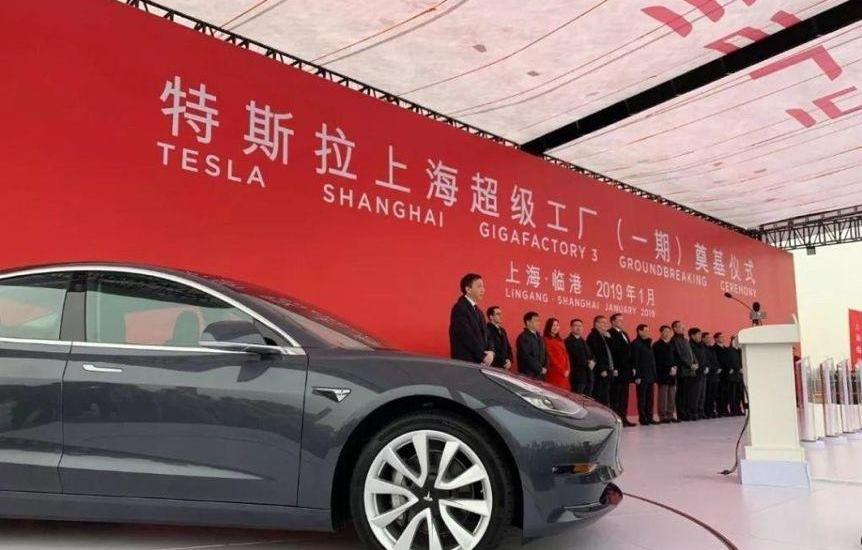 蔚来,特斯拉,Model S,长安,逸动