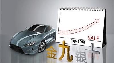 长城,奥迪,奔驰,长安,红旗