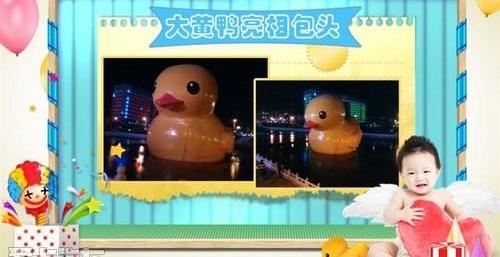 曼,别克,凯越