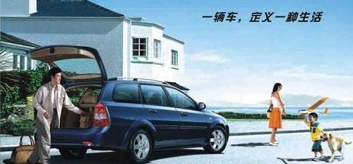 凯越,别克,现代,777