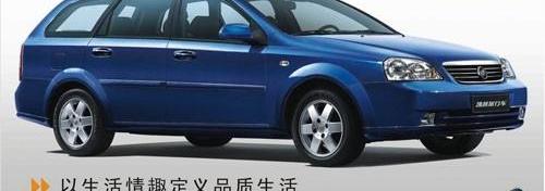 凯越,别克,现代,777