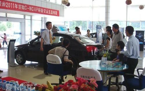 凯越,别克,现代
