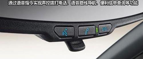 凯越,别克,宝马,理念,现代