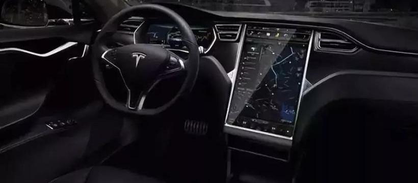 特斯拉,Model S,小鹏,Model 3,几何A