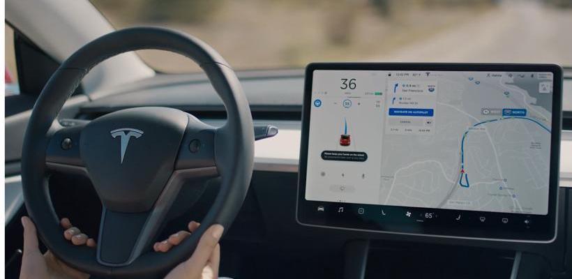 特斯拉,Model S,小鹏,Model 3,几何A