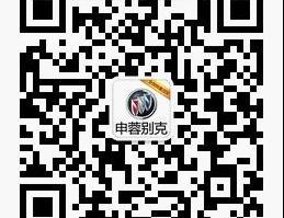 别克,凯越,英朗,君威,君越