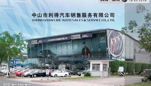 别克,凯越,理念,现代