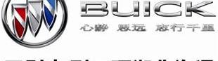 汉,别克,凯越