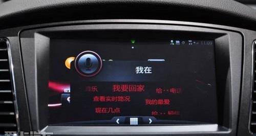 荣威,悦动,凯越,北京,现代