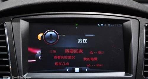 荣威,悦动,凯越,北京,现代