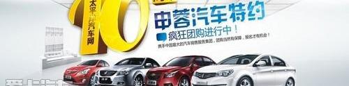别克,凯越,英朗,君越,君威