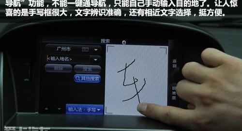凯越,别克