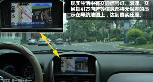 凯越,别克