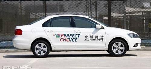 凯越,捷达,比亚迪,远程,大众
