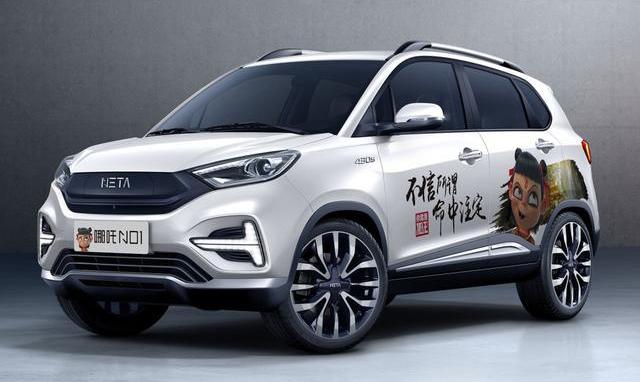 蔚来,小鹏,丰田,威马汽车,爱驰